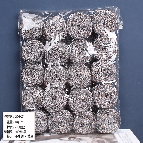[20个装【8克/个透明袋】]