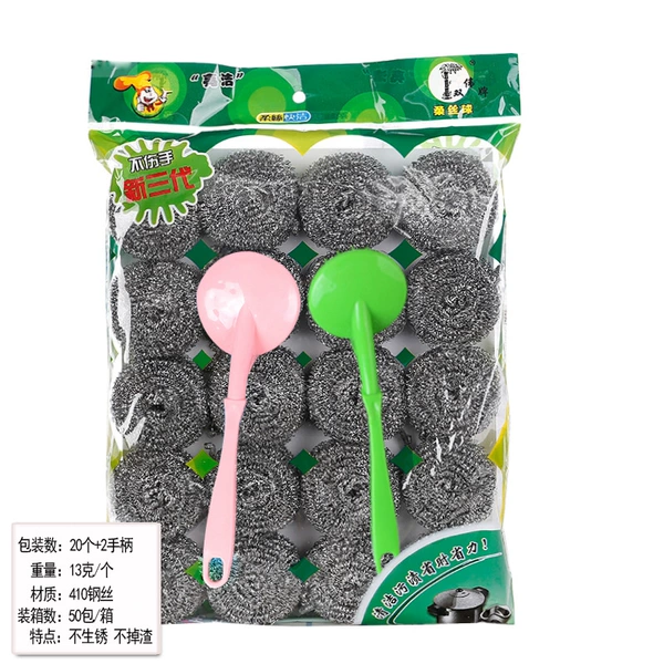 Handle, 20 pieces, 13 gram