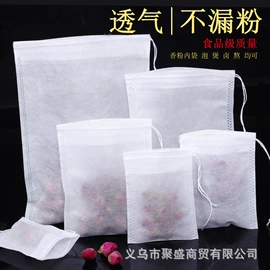 香包/香囊;布艺绣品;首饰包装