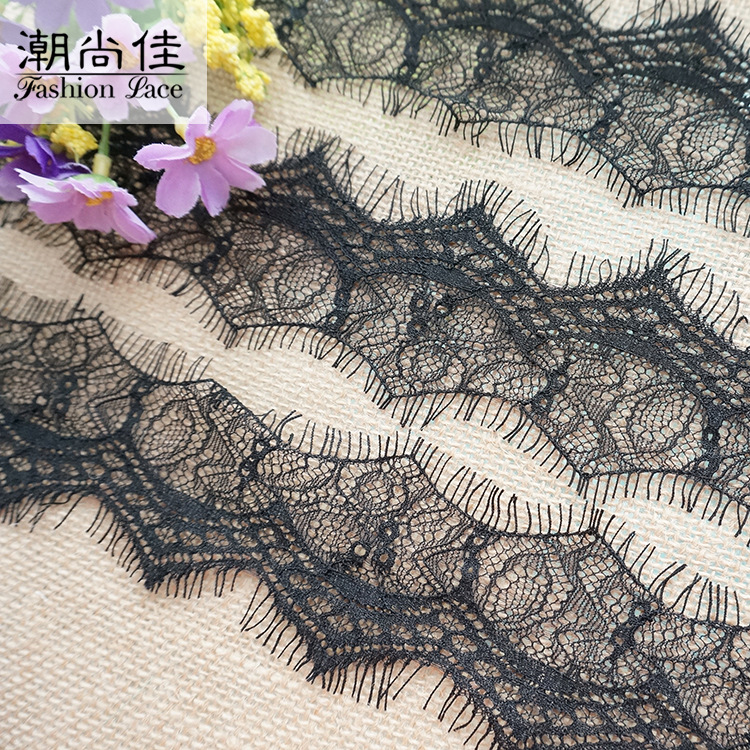7cm锦纶性感睡衣蕾丝花边 厂家直销DIY睫毛花边服装辅料花边