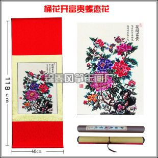 ����YƷ�������l ���gˇ�g���S�쮋 �����x �����b� �S��