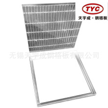 防盗型沟盖板 角钢分离式井盖板供应热镀锌钢格栅踏步钢构平台