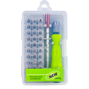 32-in-1 Crv Steel Mobile Phone Disassembly and Repair Tool Screwdriver Wholesale Multi-Purpose Chrome Vanadium Combination Screwdriver Set