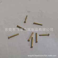 ���P䓌��U��늙C�S�� ���������S����λ�N�����S��ֱ�l��S