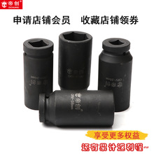 �S�����l�L����Ͳ�^���L120mm3/4������Ͳ1����Ͳ�^��𹤾�