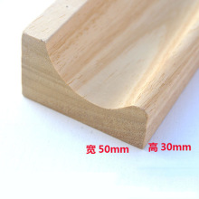 �׾�ľ���l�S��ֱ�N��Ȼ��ľ�b��l��ľ�T�׾�ľ�|ˮ�����T