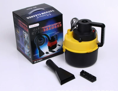 Car supplies car vacuum cleaner car home wet and dry dual-use blowing vacuum big drum vacuum cleaner high-power cylinder (Tozsoranlar) - yellow-color-box-with-handle-foreign-trade