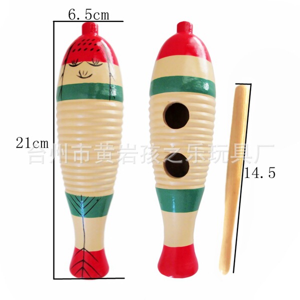 Wooden toy