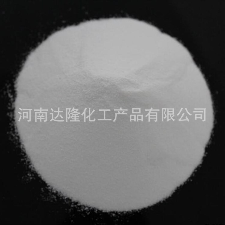 现货供应偏硼酸锂 工业级偏硼酸锂 质量保证 量大从优