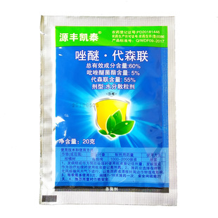 �P̩ 60% �����ɭ 20�� ���� ���財 ������ �rș