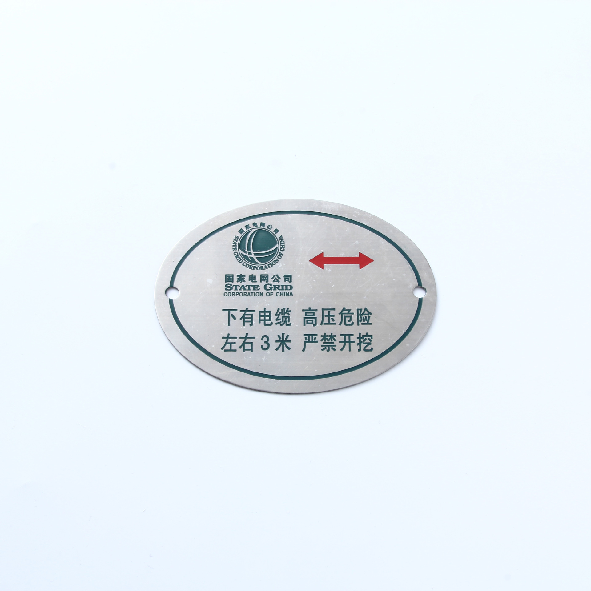 厂家304不锈钢腐蚀铭牌蚀刻铝合金印刷铭牌制作标牌雕刻漆标识牌