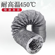 �͸ߜ��L�� 450��ͨ�L�� ��sܛ�� 偠t�L�� �Cе���I�L��