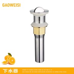 Stainless steel drain sink washbasin washbasin table basin vegetable basin drain pipe flap drain pipe drain head