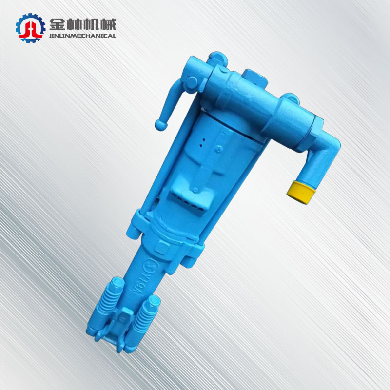 气动凿岩机矿山设备钻孔机机Y19A型手持式气腿钻孔机金林凿岩机械