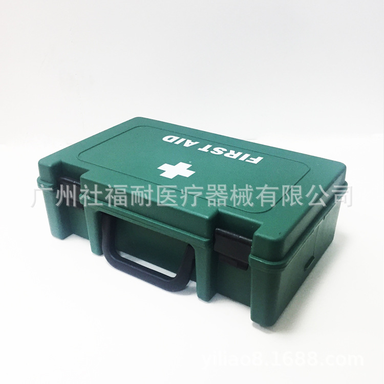 手提式塑料箱可装急救配件公共场所家庭挂墙式高强度盒子可定logo