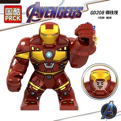 Exclusively for International Trade D202D203 Marvel Heroes Series Single Adult Figure