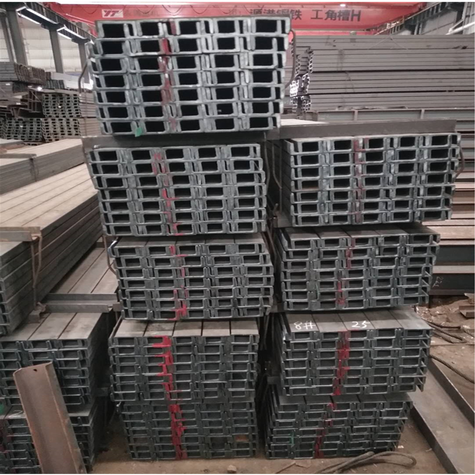 佛山乐从总代理产地货源 槽钢角铁等型材工程管材正品批发零售