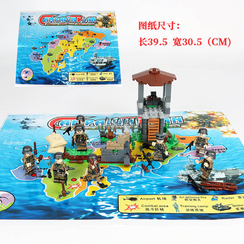 Jurassic dinosaur toy wild animal model map drawing scene human figure building blocks military ornaments gifts