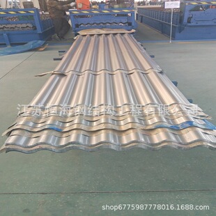 �S�Ҳ�������l 0.3mm-1.0mm���Ͳ�䓰� ����FƤ �ʉT����