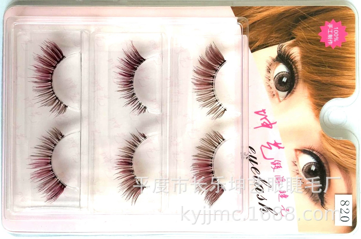 Mixed transparent false eyelashes, factory direct supply, three colors
