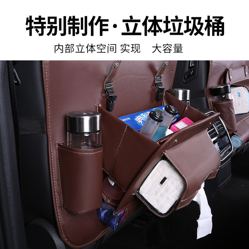 Bolsa de almacenamiento de asiento de coche de cuero bolsa de almacenamiento de mesa de comedor multifuncional bolsa colgante bolsa de almacenamiento plegable