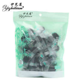 伊芝莲正品黑炭竹木压缩面膜纸强效吸油 补水保湿 100粒 厂家批发