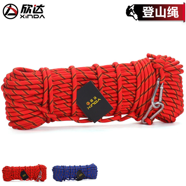 Outdoor rescue rope climbing safety rope climb rope insurance escape…
