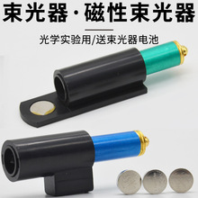 �ֹ�������������ƽ�й�Դ����������ķ��������������������P