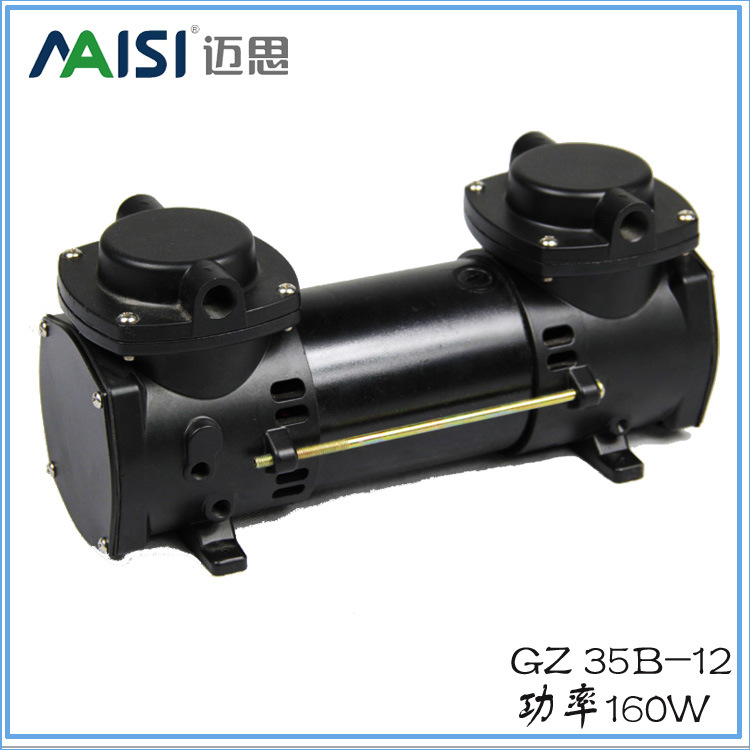 厂家直销迈思160W微型无油电动隔膜真空泵 长期现货支持混批