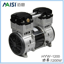 迈思1200W大功率微型活塞泵电动无油干式压缩泵机电设备压缩机头