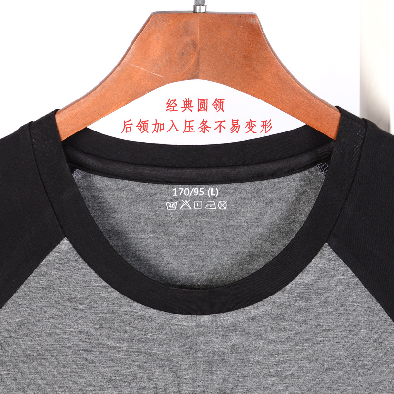 Venta directa de fábrica modal casa traje de los hombres pijamas verano homewear casual pijamas traje