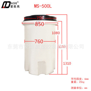 �ۄٸ� 500�� PE���}�� �����|ˮ��