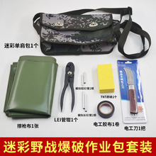 �Բʆμ籬�ư�Ұ�����I���S�޹��߿����G�Q�|���z���������b