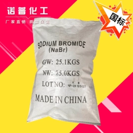磷酸盐;溴化物;羧酸盐
