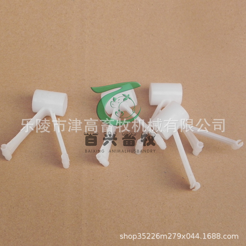 鸡用饮水器水线支架25管20管 自动饮水线配件4分6分管支架配件