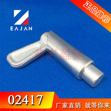 ӯ�� 02417���N ��ͨ䓭h����\    ؛܇���