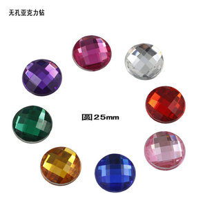 �ֹ�DIY�·�Ƥ����Ь�N�������� ͸���A��25mmƽ�ןo�ׁ������