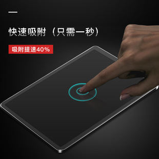 �m���O��ipad䓻�Ĥ10������air4/5����9.7/10.2/10.9/11�籣�oĤ