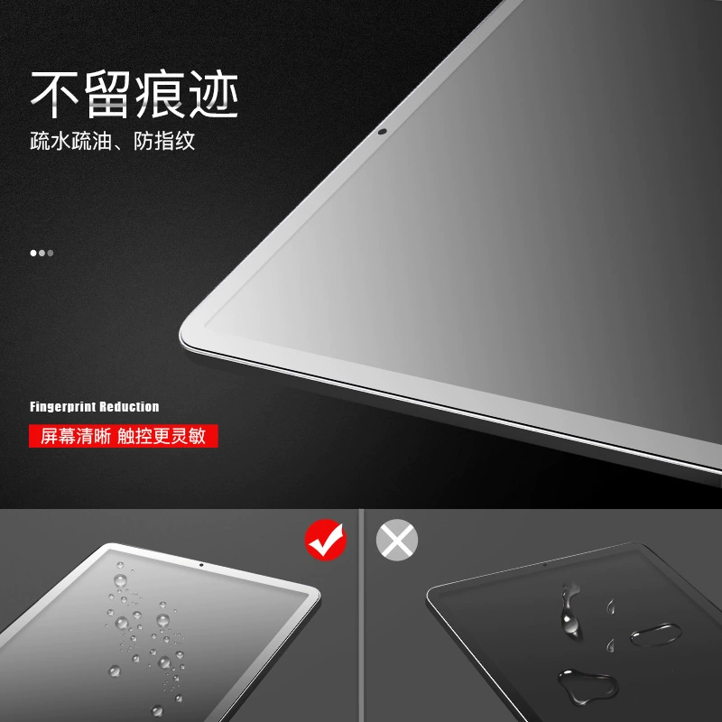 Защитное стекло совместимо с планшетом Huawei, Honor, ноутбук, 9/10, x9