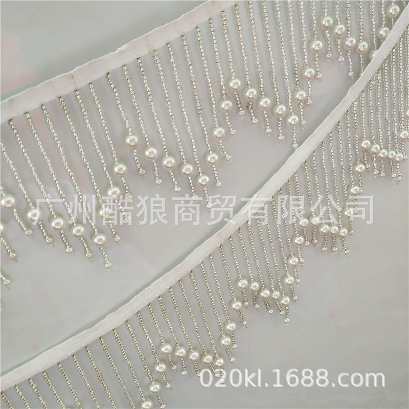 285波浪银色金色明黄色流苏串珠吊珠订珠带舞服灯罩吊珠鞋边花边