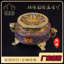 ��̩�{��ɫ����m�Ų��L���ñP��t�~�Ͻ�¹�Ѭ��t��޹�t̴��̖