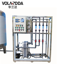 pB͸O ˮC tșșGMP ˮ̎O