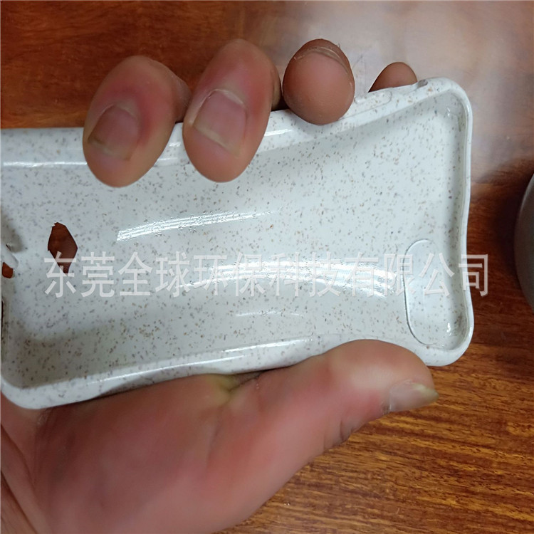 Compostable degradable PLA wheat fiber fully degradable mobile phone shell material