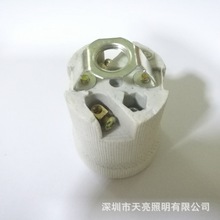 E27陶瓷灯头250v4A吊灯吸顶灯灯具灯头带铁架灯头铜芯片喇叭灯头