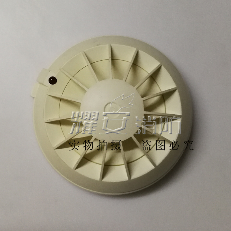 SIEMENS西门子DO1152A-CN感烟DT1152A交互式感温探测器
