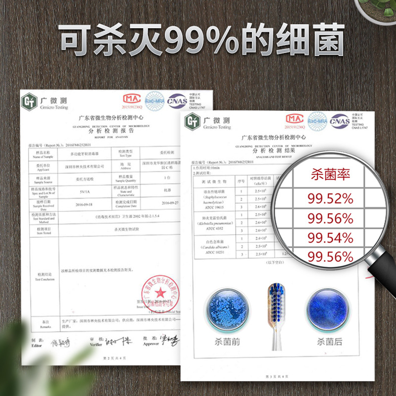 UV Cepillo de Dientes esterilizador de secado al aire estante de desinfección transfronteriza sin perforaciones inteligente multifunción plug-in-free rack de almacenamiento