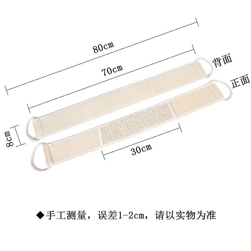 Natural de algodón y lino Loofah largo Tire hacia atrás Toalla de baño fuerte exfoliante masaje de nuevo cepillo de baño ventas directas de fábrica