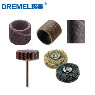 Bosch's diamond sand grinding wheel fine grinding head 502 page wheel EZ407SA fast lock core shaft sand grinding wheel suit
