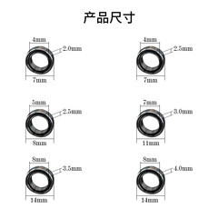 Stainless Steel Bearings for Fishing Reels – Fish Line Wheel Conversion, Spinning Reel Bearings, Fishing Gear Accessories, Factory Wholesale Direct Supply