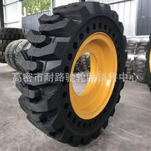 �P܇����݆̥17.5-24 16/70-20����݆̥ ���������ع�܇���Ȧ